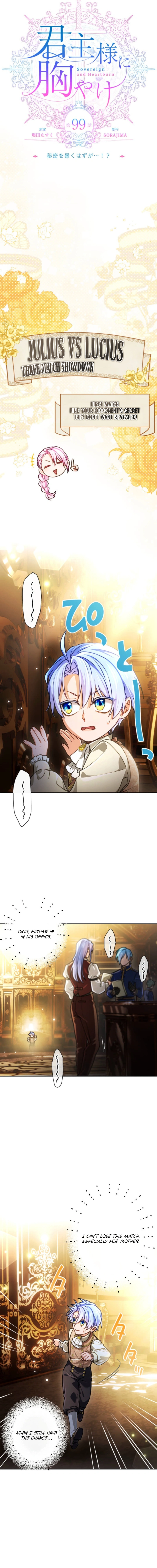 Read My Aggravating Sovereign EN Manga Online