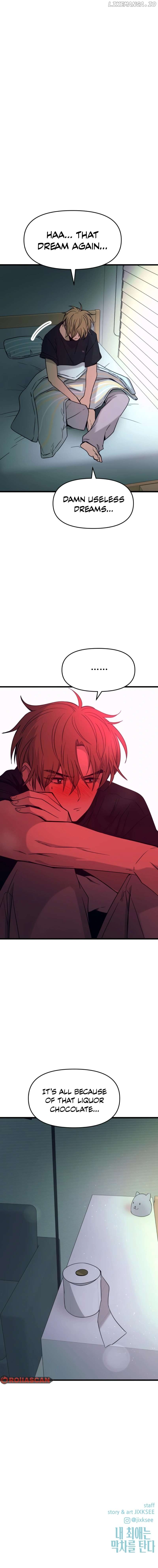 Read My Bias Gets on the Last Train EN Manga Online