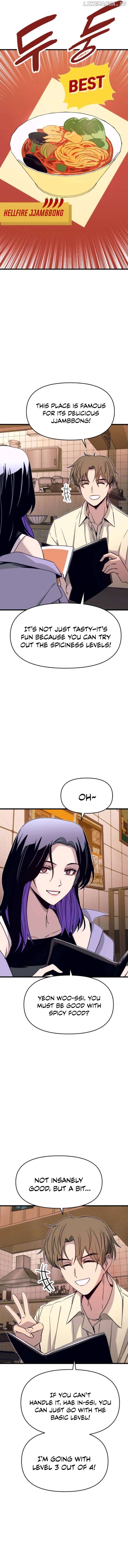 Read My Bias Gets on the Last Train EN Manga Online