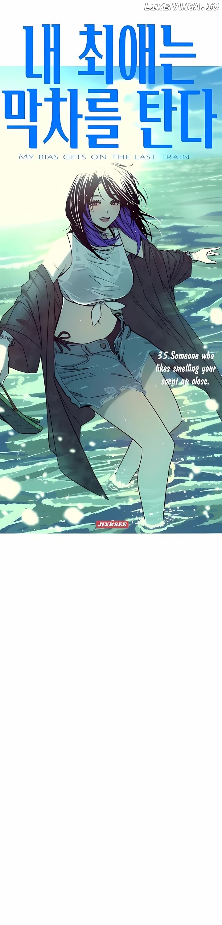 Read My Bias Gets on the Last Train EN Manga Online