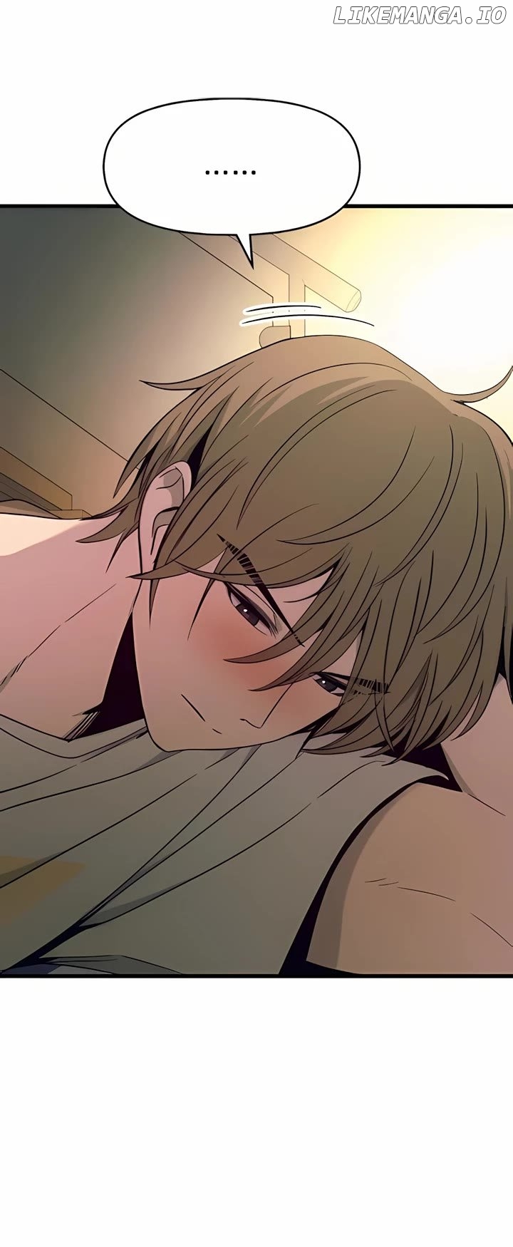 Read My Bias Gets on the Last Train EN Manga Online