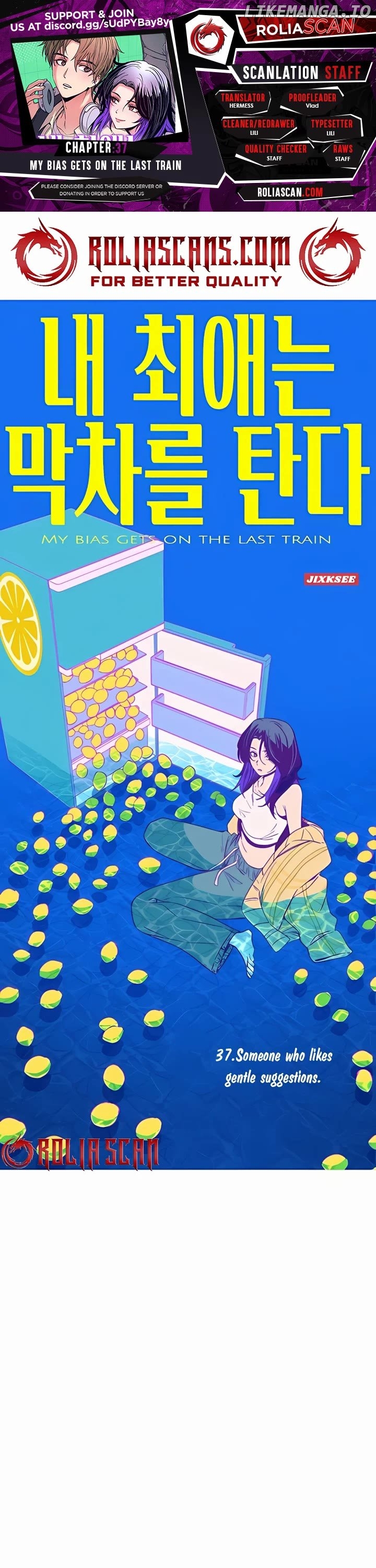 Read My Bias Gets on the Last Train EN Manga Online