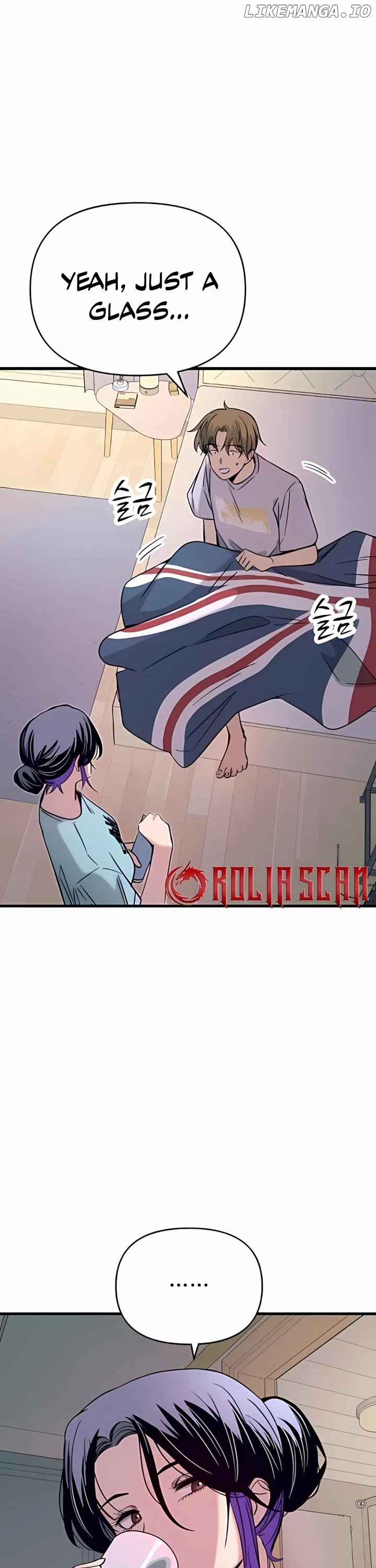 Read My Bias Gets on the Last Train EN Manga Online