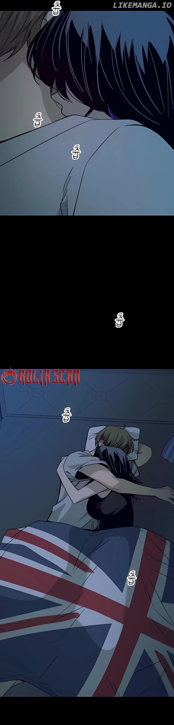 Read My Bias Gets on the Last Train EN Manga Online
