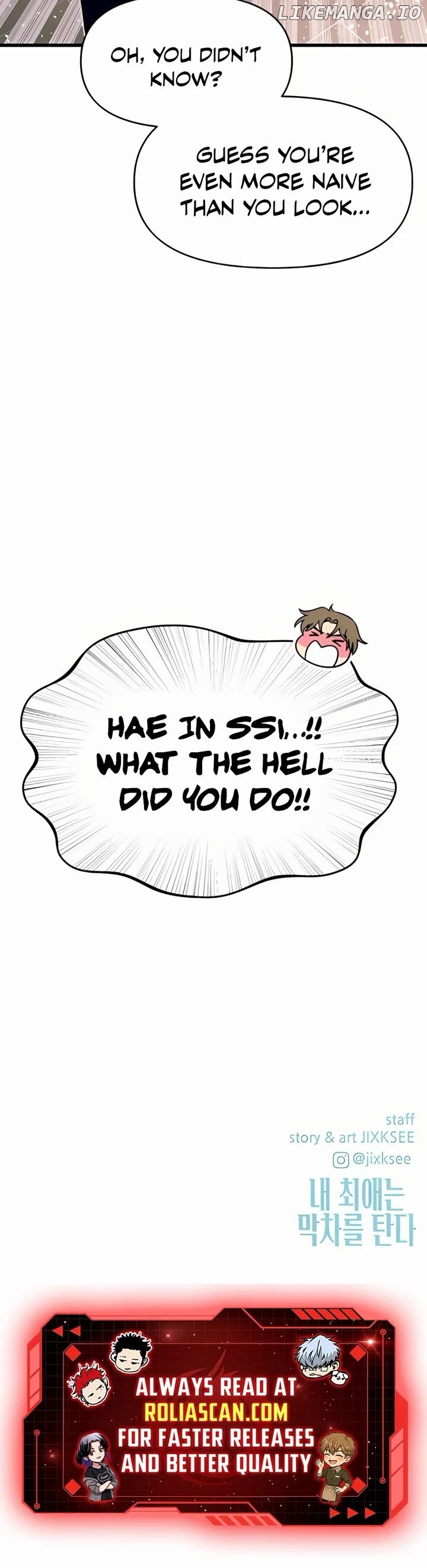 Read My Bias Gets on the Last Train EN Manga Online
