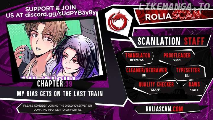 Read My Bias Gets on the Last Train EN Manga Online