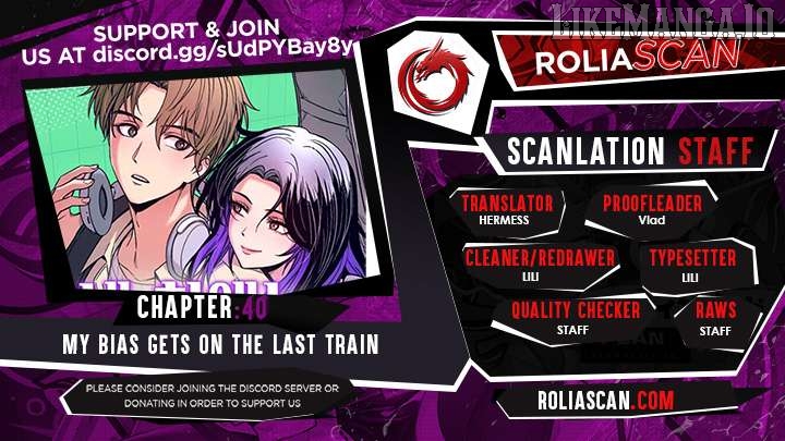 Read My Bias Gets on the Last Train EN Manga Online