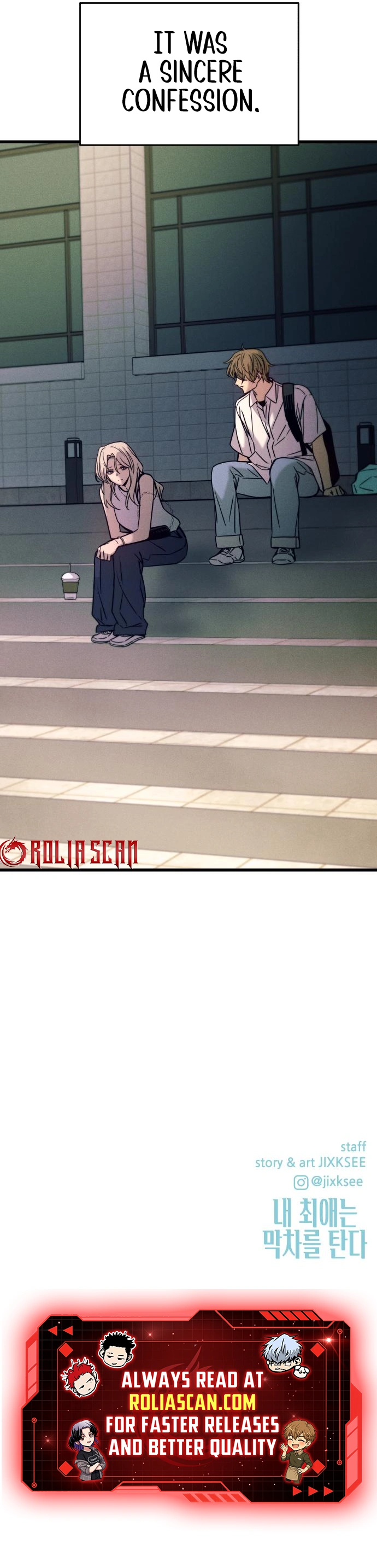 Read My Bias Gets on the Last Train EN Manga Online