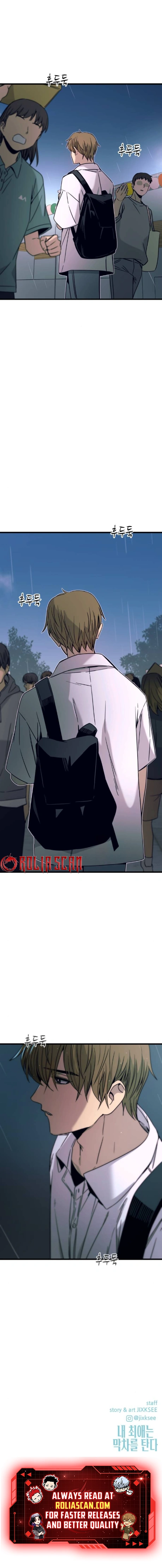 Read My Bias Gets on the Last Train EN Manga Online