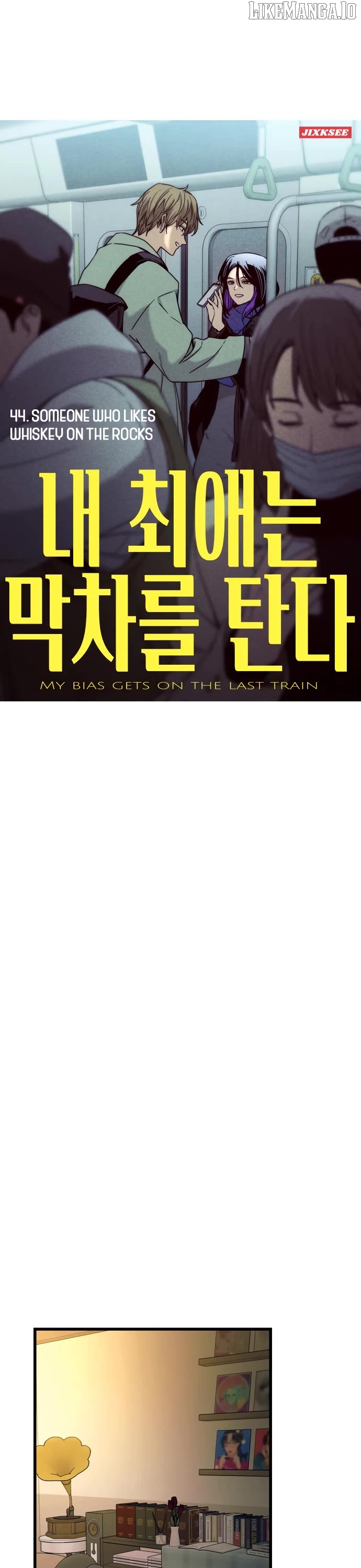 Read My Bias Gets on the Last Train EN Manga Online