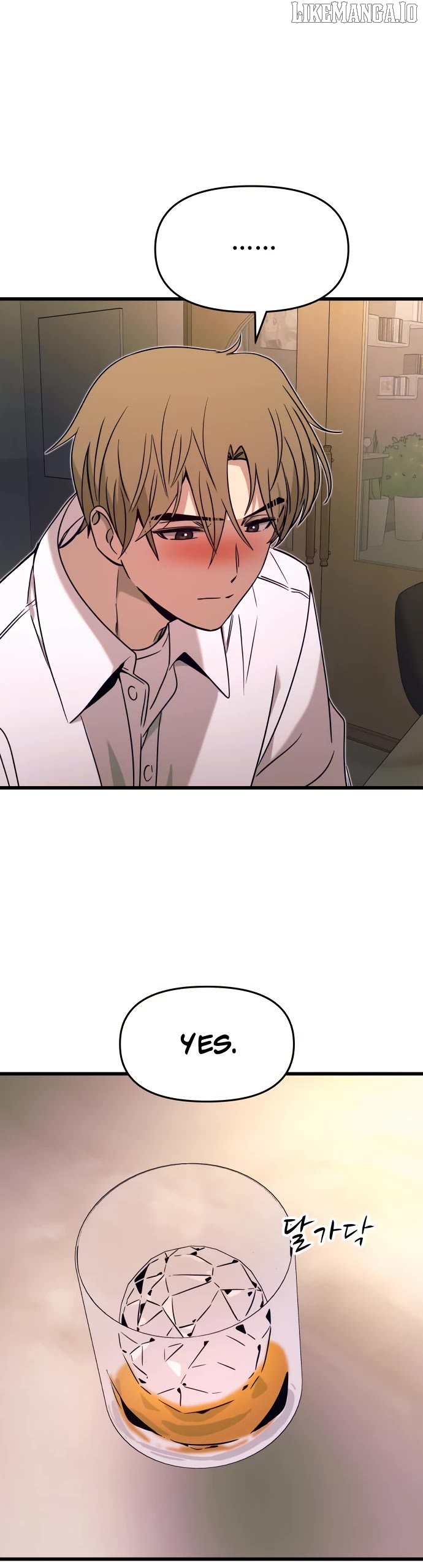 Read My Bias Gets on the Last Train EN Manga Online