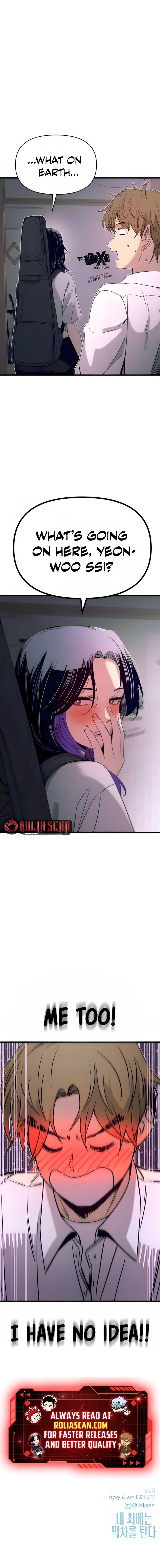 Read My Bias Gets on the Last Train EN Manga Online