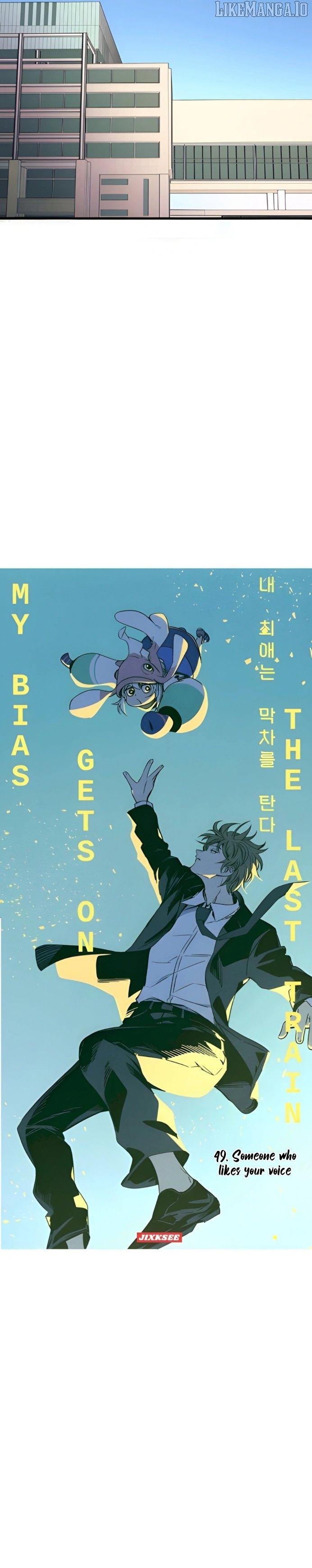 Read My Bias Gets on the Last Train EN Manga Online