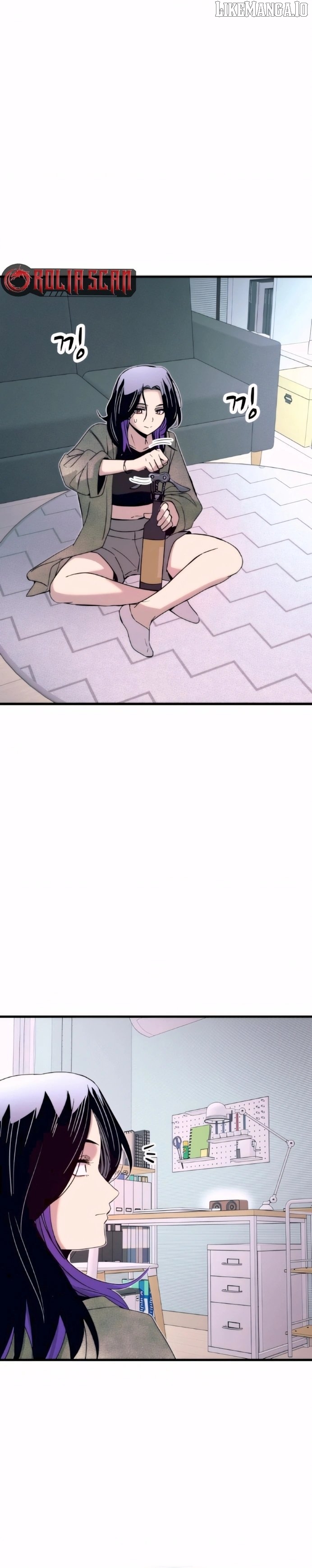Read My Bias Gets on the Last Train EN Manga Online