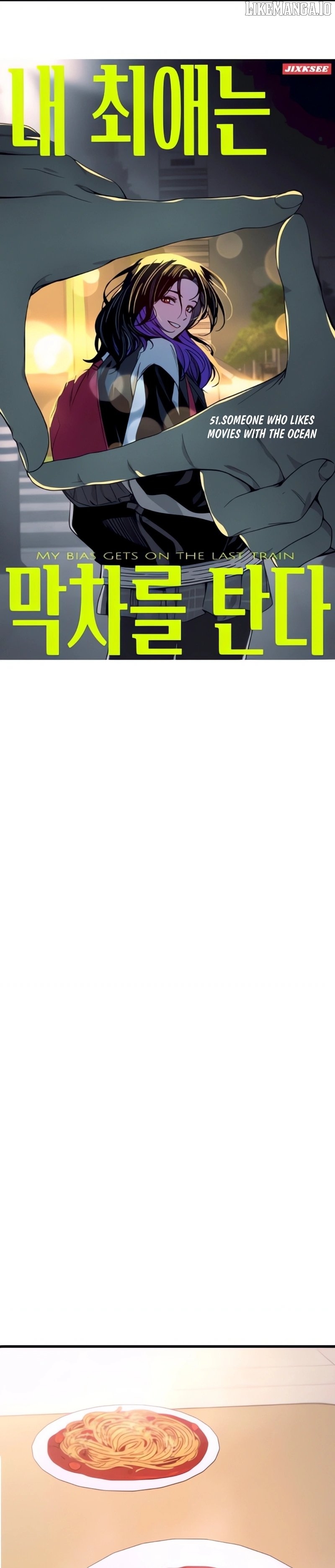 Read My Bias Gets on the Last Train EN Manga Online