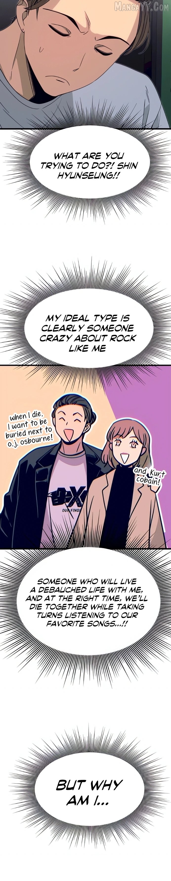 Read My Bias Gets on the Last Train EN Manga Online