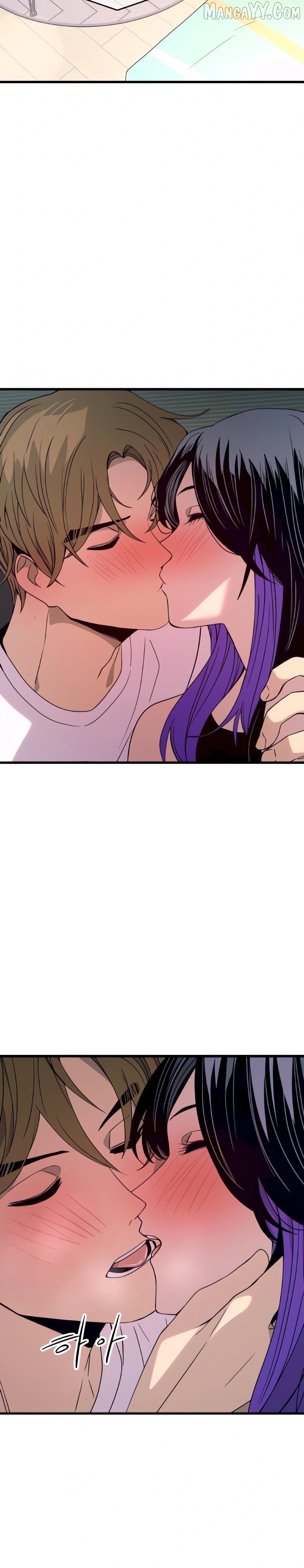 Read My Bias Gets on the Last Train EN Manga Online