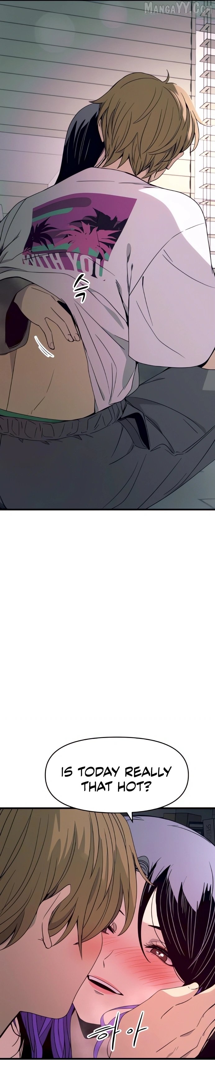 Read My Bias Gets on the Last Train EN Manga Online