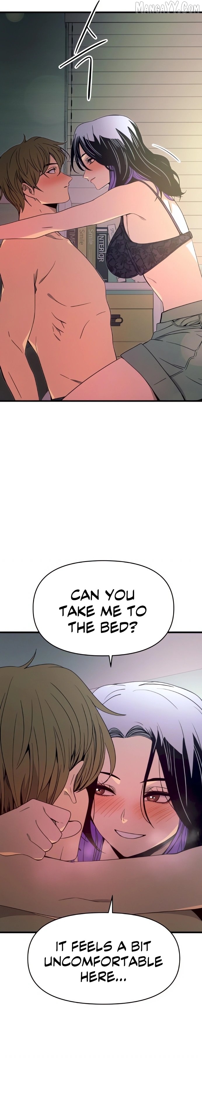 Read My Bias Gets on the Last Train EN Manga Online