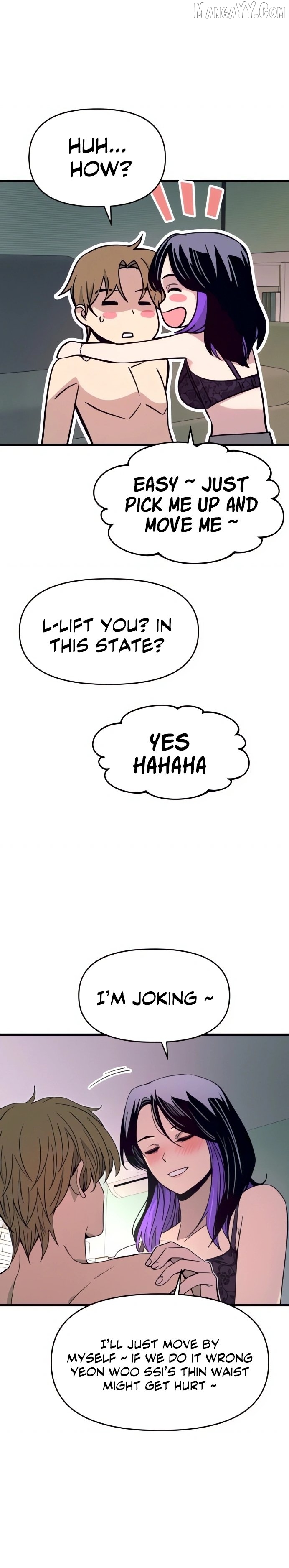 Read My Bias Gets on the Last Train EN Manga Online