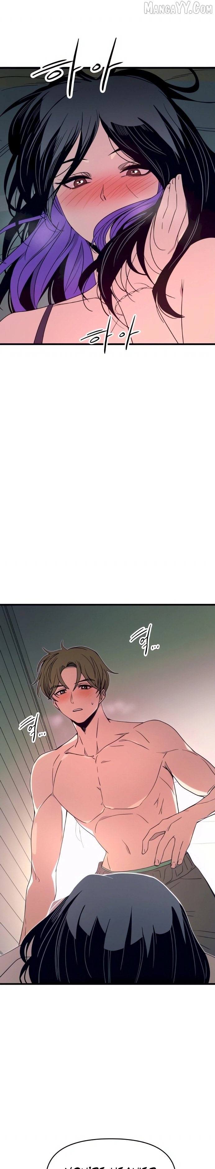 Read My Bias Gets on the Last Train EN Manga Online