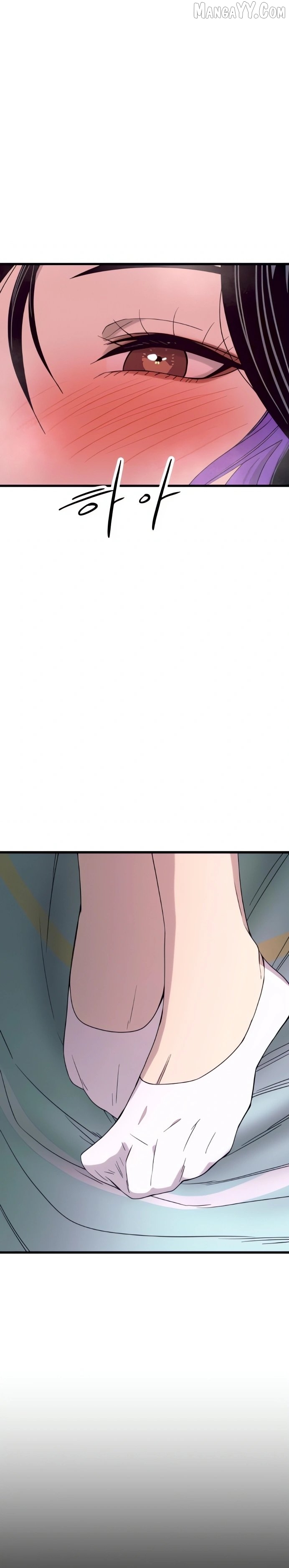 Read My Bias Gets on the Last Train EN Manga Online
