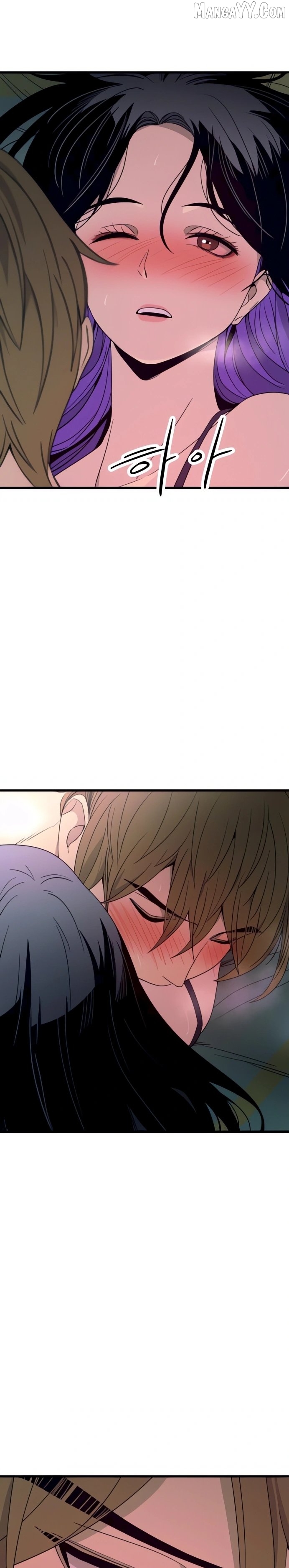 Read My Bias Gets on the Last Train EN Manga Online
