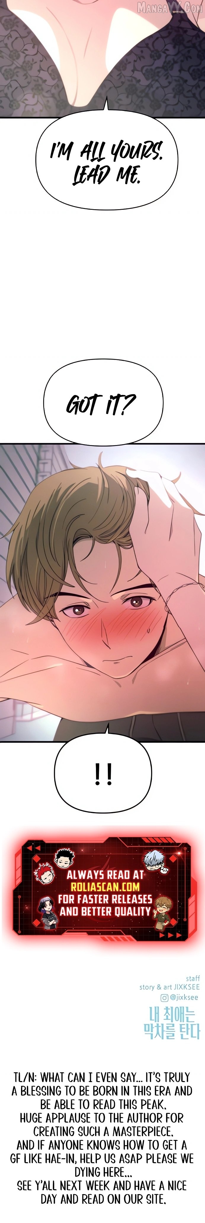 Read My Bias Gets on the Last Train EN Manga Online