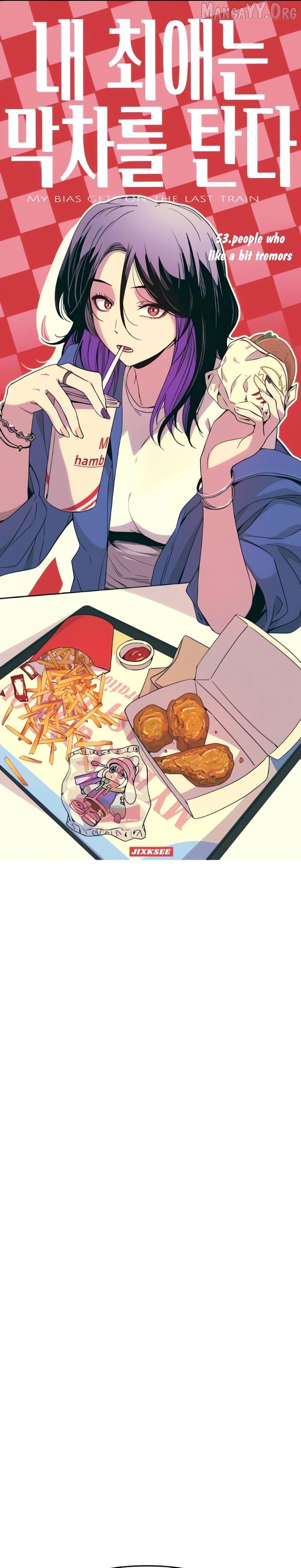 Read My Bias Gets on the Last Train EN Manga Online