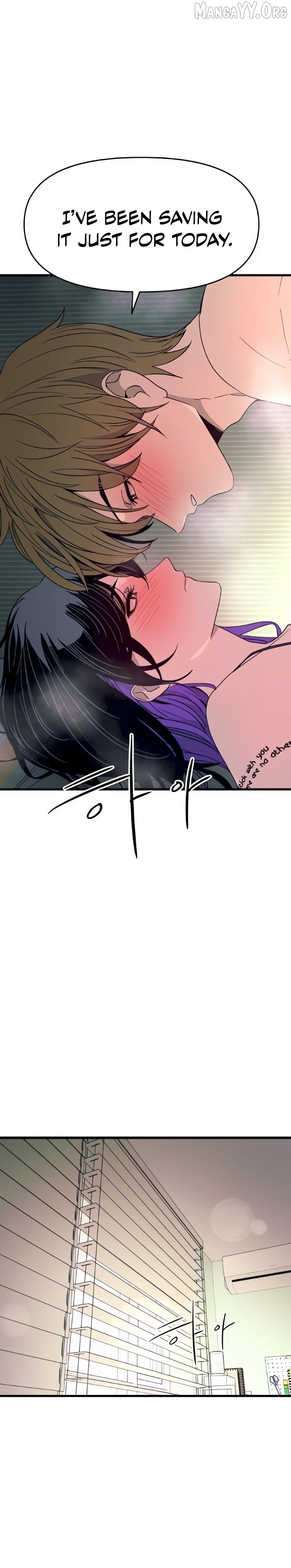 Read My Bias Gets on the Last Train EN Manga Online