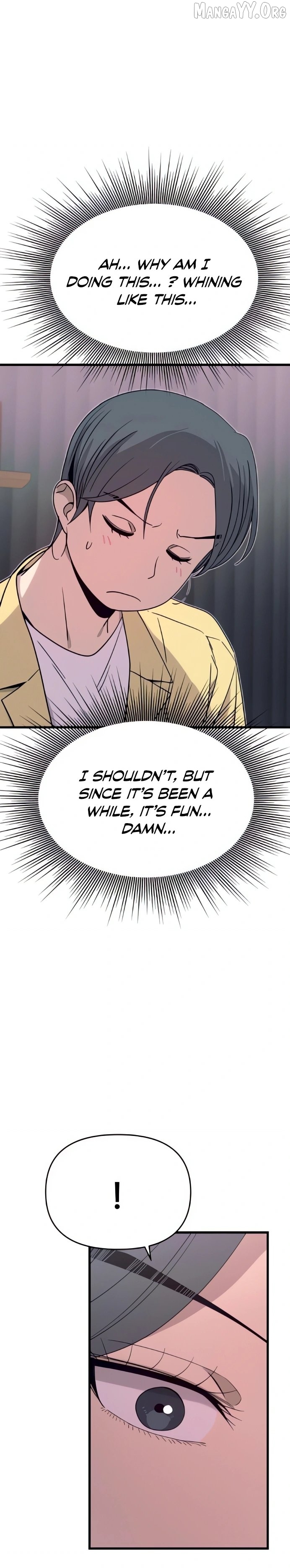 Read My Bias Gets on the Last Train EN Manga Online