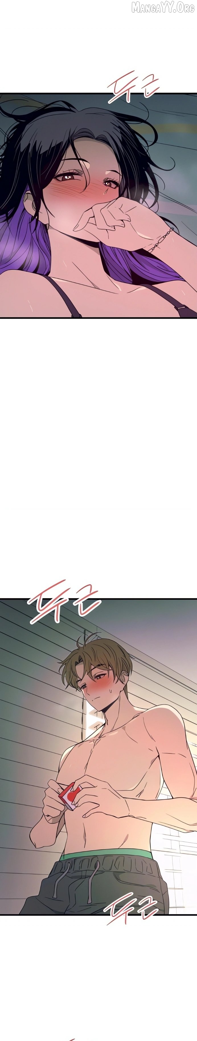 Read My Bias Gets on the Last Train EN Manga Online