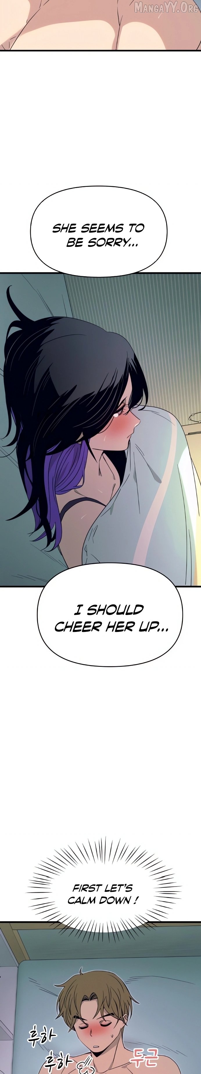 Read My Bias Gets on the Last Train EN Manga Online