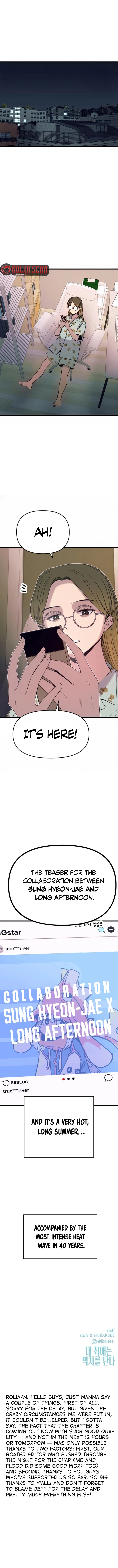 Read My Bias Gets on the Last Train EN Manga Online