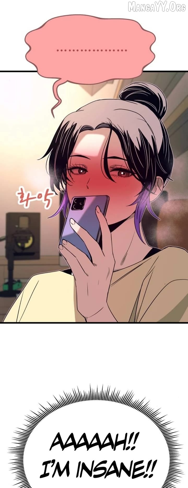 Read My Bias Gets on the Last Train EN Manga Online