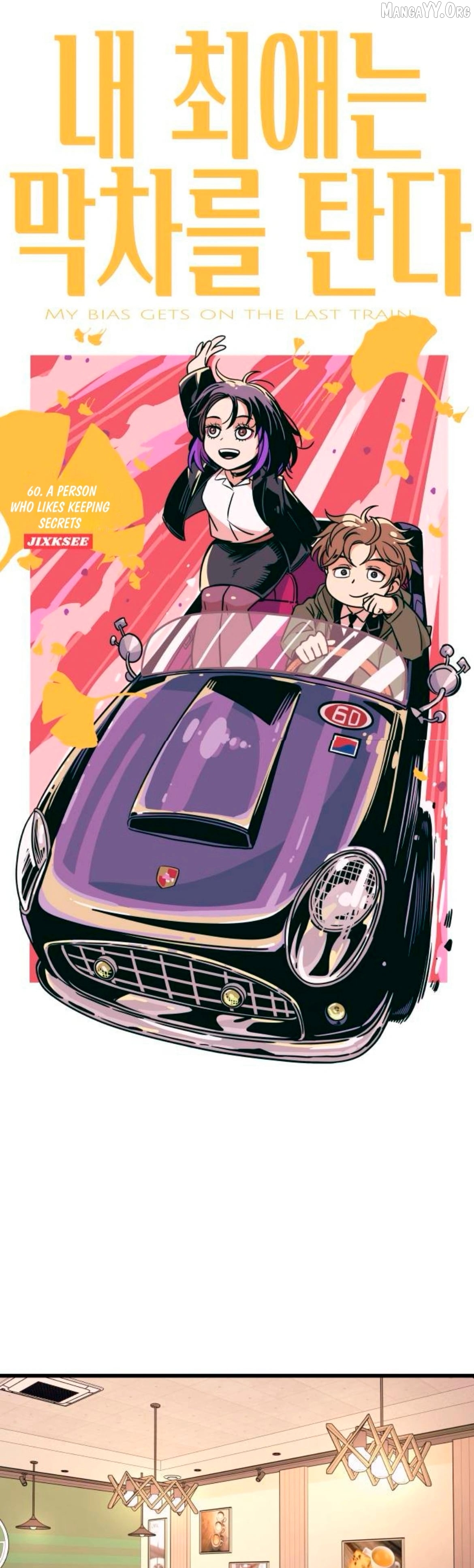 Read My Bias Gets on the Last Train EN Manga Online