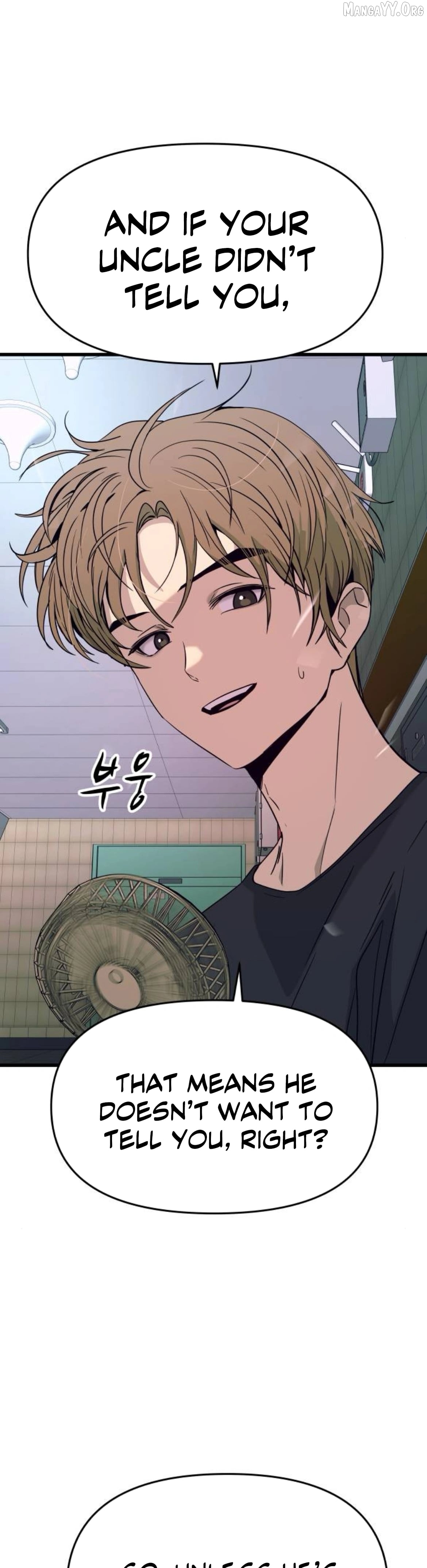 Read My Bias Gets on the Last Train EN Manga Online