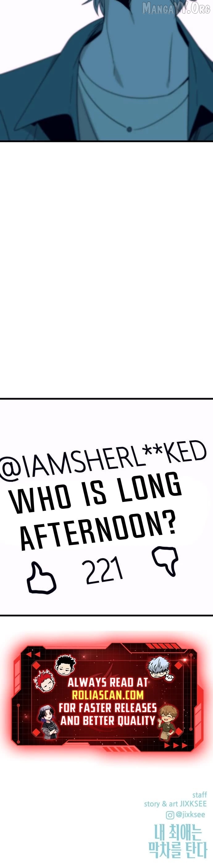 Read My Bias Gets on the Last Train EN Manga Online