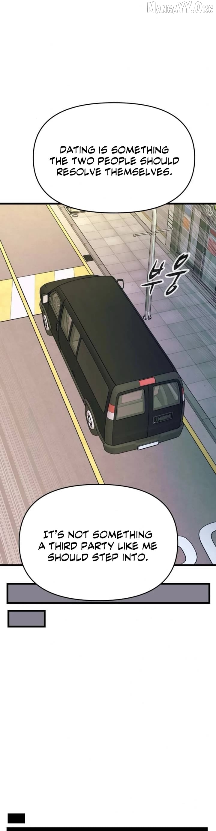 Read My Bias Gets on the Last Train EN Manga Online