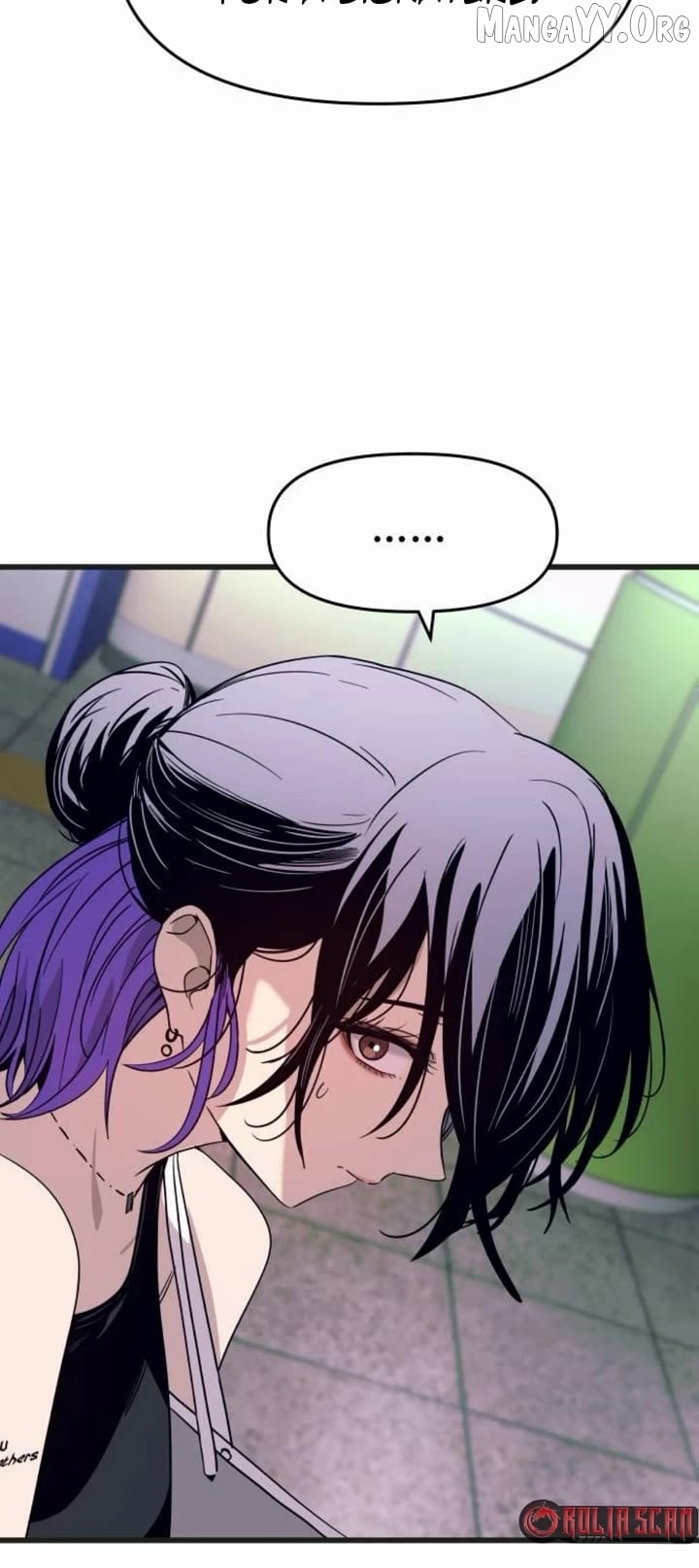 Read My Bias Gets on the Last Train EN Manga Online