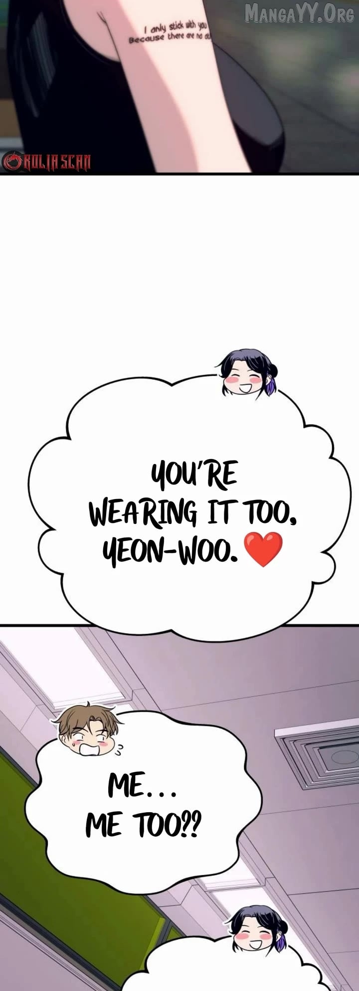 Read My Bias Gets on the Last Train EN Manga Online