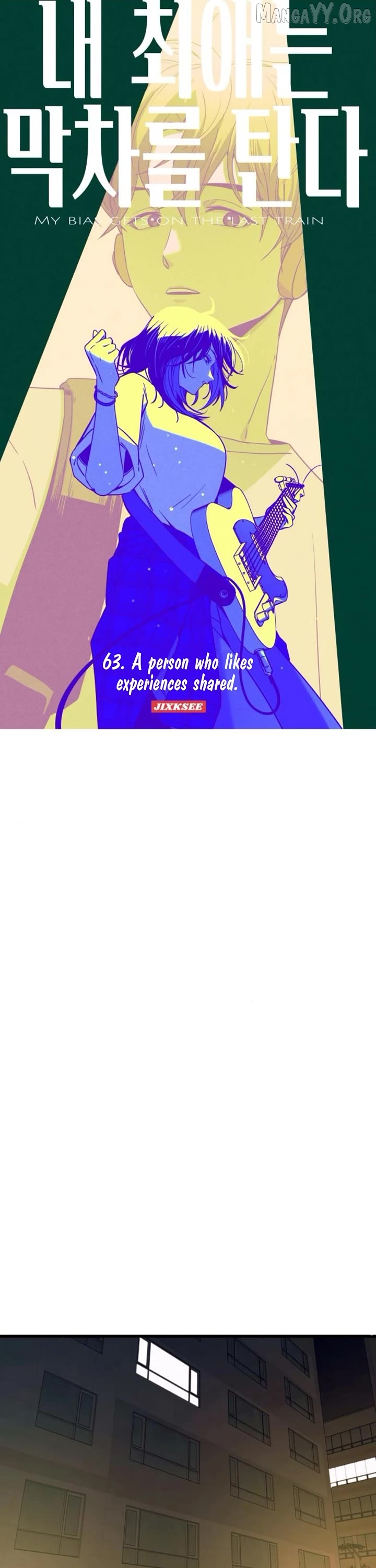 Read My Bias Gets on the Last Train EN Manga Online
