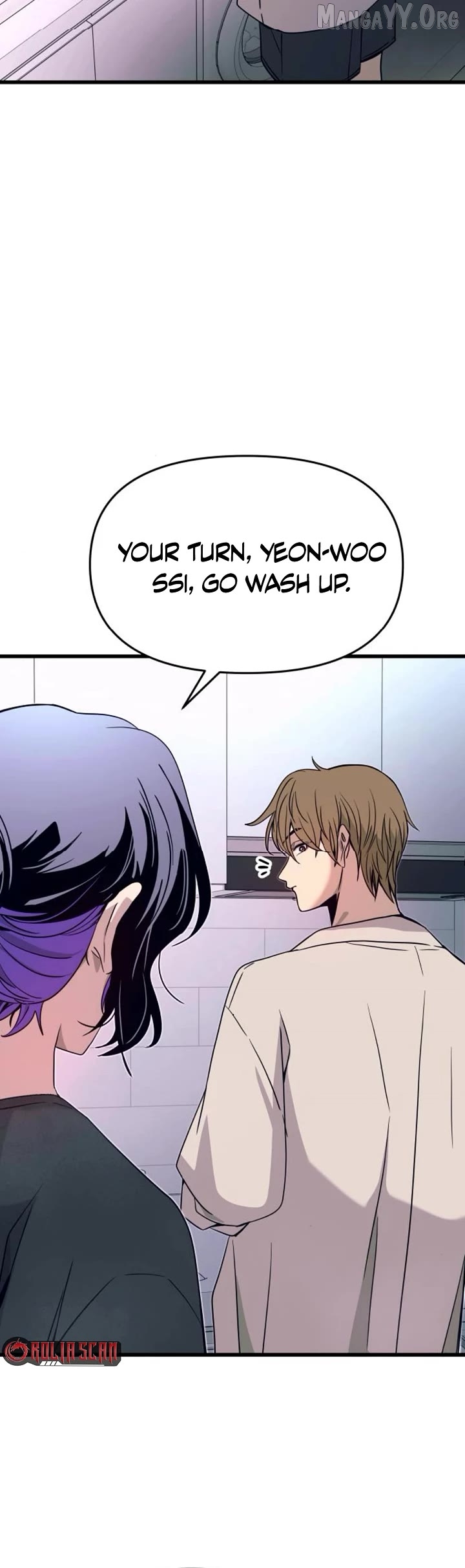 Read My Bias Gets on the Last Train EN Manga Online