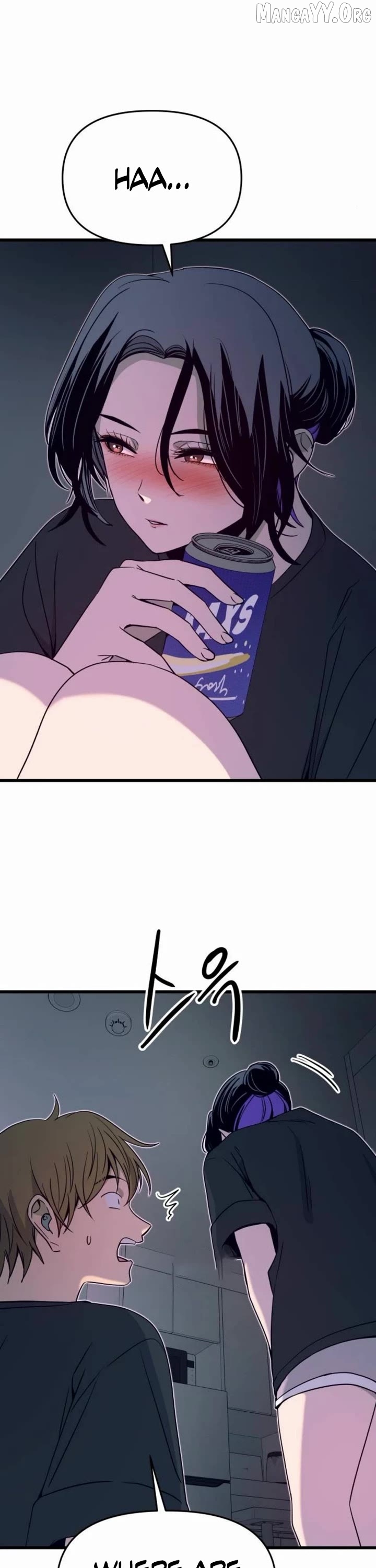 Read My Bias Gets on the Last Train EN Manga Online