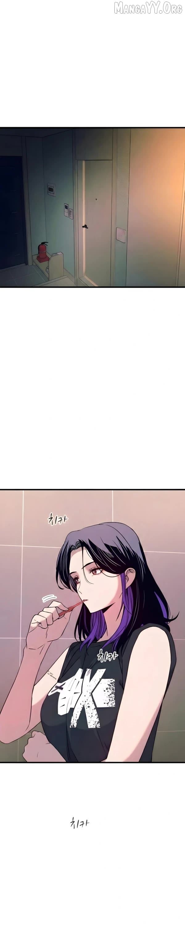 Read My Bias Gets on the Last Train EN Manga Online