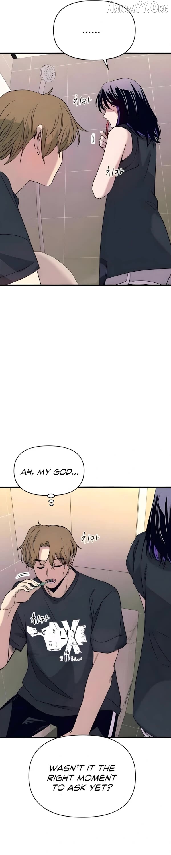 Read My Bias Gets on the Last Train EN Manga Online