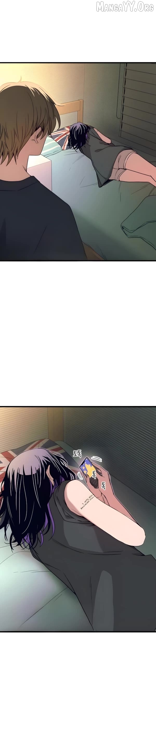 Read My Bias Gets on the Last Train EN Manga Online