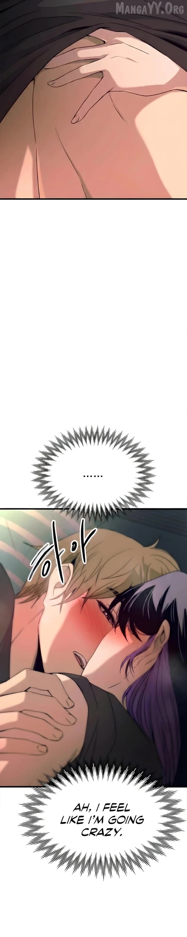Read My Bias Gets on the Last Train EN Manga Online