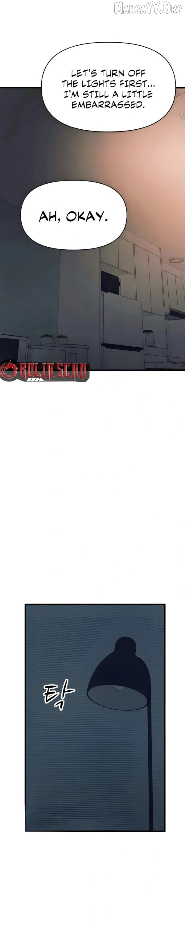 Read My Bias Gets on the Last Train EN Manga Online