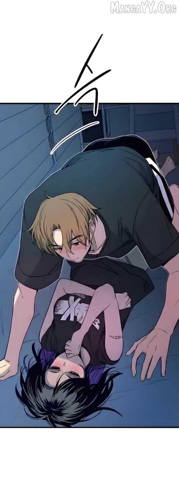 Read My Bias Gets on the Last Train EN Manga Online